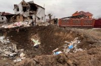 Ukraine : une nouvelle salve de missiles russes fait au moins 11 morts et de gros dégâts