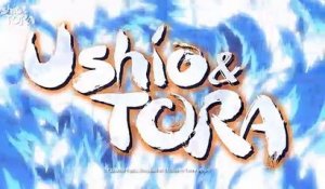 Ushio to Tora | show | 2015 | Official Trailer