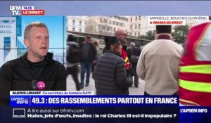 "On a confiance en nous, on pense qu'on va aller gagner le retrait de la réforme", affirme Alexis Louvet (Solidaires RATP)