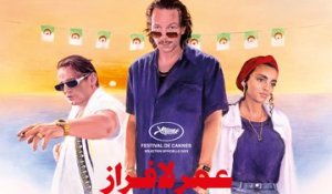 Omar la fraise avec Benoit Magimel et Reda Kateb : la bande-annonce