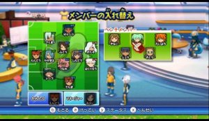 Inazuma Eleven Go: Strikers 2013 online multiplayer - wii