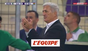 Le premier but en sélection d'Amine Gouiri - Foot - Amical