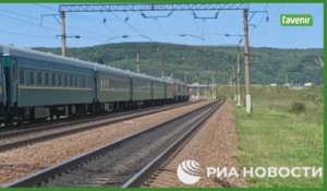 Le train du dirigeant nord-coréen Kim Jong Un est entré en Russie