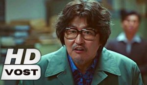 ÇA TOURNE À SÉOUL ! COBWEB Bande Annonce VOST (2023) Kim Jee-woon, Song Kang-ho