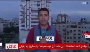 Attaque du Hamas : En plein direct depuis Gaza, ce journaliste  est surpris par un bombardement des forces israéliennes