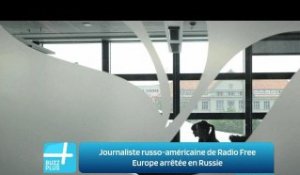 Journaliste russo-américaine de Radio Free Europe arrêtée en Russie