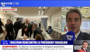 Emmanuel Macron rencontre le président israélien Isaac Herzog à Jérusalem
