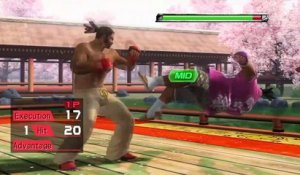 Virtua Fighter 5: Final Showdown online multiplayer - ps3