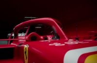 Ferrari - La Scuderia dévoile sa nouvelle SF-24