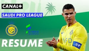 Le résumé de Al-Nassr / Al-Fateh - Saudi Pro League 2023/24 (J20)