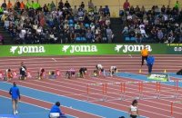 Belocian réalise les minimas pour les Mondiaux - Athlé - Meeting indoor de Madrid