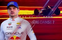 Red Bull - Verstappen, la dernière danse ?