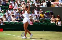 Marta Kostyuk continue sur sa lancée et se qualifie pour les quarts de finale - Tennis - Wimbledon (F)