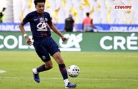 Mercato : le jeune milieu du PSG Aymen Assab s'engage à Monaco - Foot - Transferts - Monaco