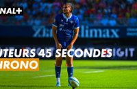 BUTEURS 45 SECONDES CHRONO