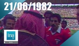 20h Antenne 2 du 21 juin 1982 - Mundial et fête de la musique | Archive INA