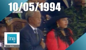20 France 2 du 10 mai 1994 - Nelson Mandela prête serment - Archive INA