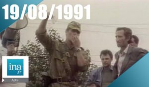 20h Antenne 2 du 19 août 1991 - Coup d'état à Moscou | Archive INA