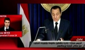 Egypte : Les USA discutent d'un départ immédiat de Moubarak