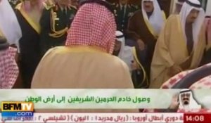 Le roi d'Arabie saoudite annonce des réformes