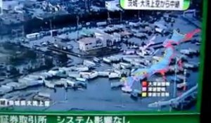 Japon : Un tourbillon géant se forme sur la côte d'Ibaraki