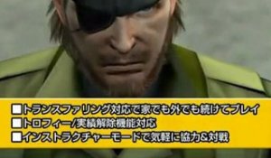 Metal Gear Solid HD Collection - gameplay trailer