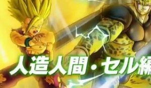 Dragon Ball Z : Ultimate Tenkaichi trailer