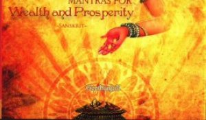 Mantras for Wealth and Prosperity - Kubera Gayatri - Sanskrit
