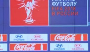 La Russie dévoile le logo de la Coupe du monde 2018