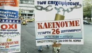 La Grèce confrontée à une nouvelle grève générale