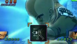 Dragon Ball Z Kinect : QR Code trailer