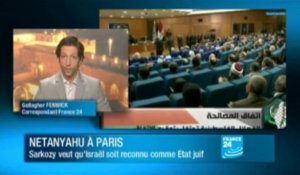 Conflit israélo-palestinien : le statu quo n'est pas tenable, selon la France (France 24)