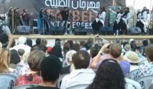 Un village palestinien organise sa fête de la bière
