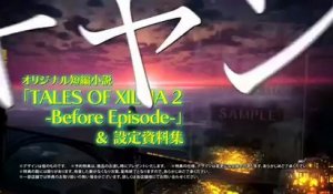 Tales Of Xillia 2 - Bande-annonce #2 - Publicité japonaise (TGS 2012)