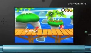 Super Mario 3D Land - Bande-annonce #3 (JP)