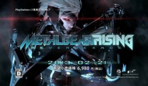 Metal Gear Rising : Revengeance - Spot TV #2 [HD]