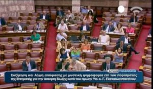Liste Lagarde : Le Parlement grec lève l'immunité de...