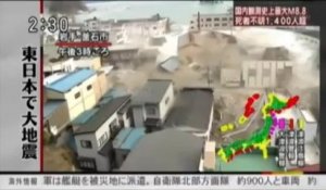 Séisme au Japon : les images du tsunami