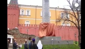 Russie : Poutine décoré par l'Eglise orthodoxe