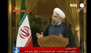 Nucléaire : l'Iran crie victoire