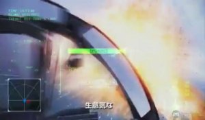 Ace Combat Infinity - Trailer Beta Test #01