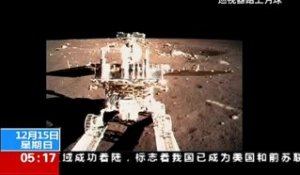 Vidéo du robot chinois sur la Lune, le Lapin de Jade