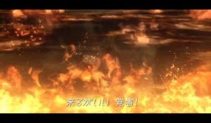 Dragon's Dogma - Final Trailer