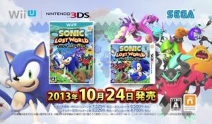 Sonic Lost World - Trailer Japon