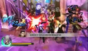 Sengoku Basara Samurai Heroes - Gameplay Ishida