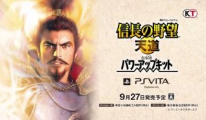 Nobunaga's Ambition Tendô with Power Up Kit - Trailer officiel