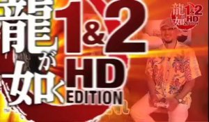 Yakuza 1 & 2 HD Edition - Live Play #2