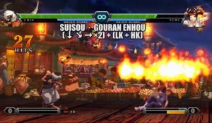 The King of Fighters XIII - Chin command list