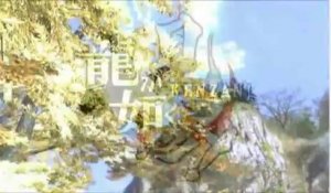 Yakuza Kenzan - Trailer gameplay
