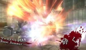 God Eater 2 - Demo Release Trailer